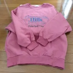 Item thumbnail for item 2bea6863-49f6-4215-bea1-0d2f2805803f