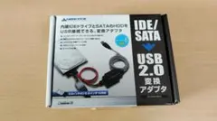 GREEN HOUSE SATA/IDE-USB2.0 変換アダプターのサムネイル