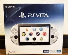 【完全未開封】PS Vita PCH-2000 シルバー　本体