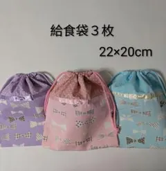 Item thumbnail for item 1597b94c-048e-4afd-9c92-086ec6e0a043