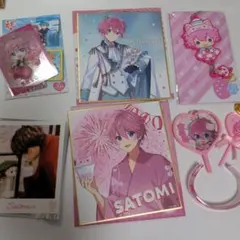 すとぷり さとみくんグッズ詰め合わせ！！