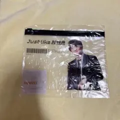 2026年最新】超特急 ハル 生誕の人気アイテム - メルカリ