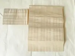 Item thumbnail for item 81e5cfe0-f56d-4a09-8dcf-92cdafe3738d