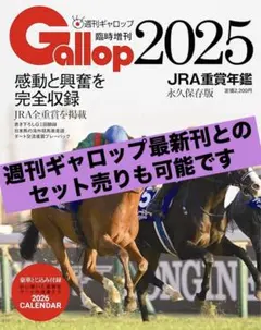 Item thumbnail for item e81cc9d5-61ca-4fea-acb8-00fdcf53691d