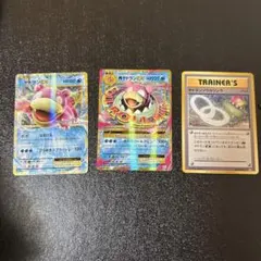 ポケモンカード ロケット団のミュウツーex.シェイミ.基本超エネルギー