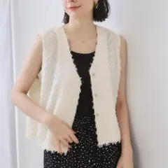OPAQUE.CLIP フリンジジャガードベスト アイボリー M ジレ 洗濯可のサムネイル