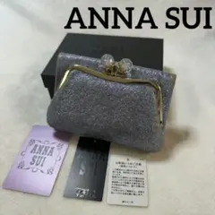 ANNA SUI アナスイ 二つ折り財布 がま口 ドリーマーのサムネイル