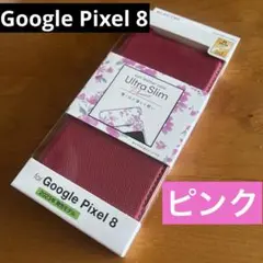 Google Pixel 8 レザーケース 薄型 磁石付 手帳型　フラワーズのサムネイル