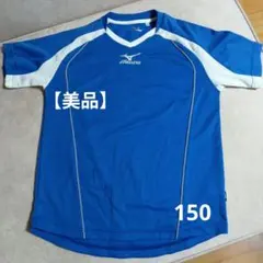 【美品】MIZUNO ミズノ　サッカー　フットサル　プラクティスシャツ　ジュニアのサムネイル
