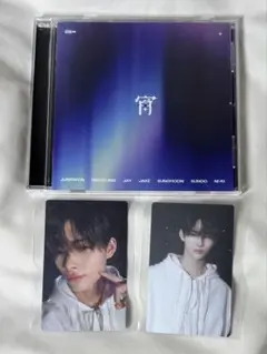 ENHYPEN 宵 YOI 通常盤 ニキ トレカ CD セット