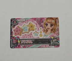 アイカツ スターライトドーナツアクセ