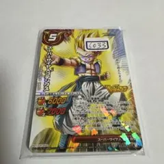 ミラバト ドラゴンボール スーパーサイヤ人ゴテンクス 神Ω カード ミラバト ドラゴンボール スーパーサイヤ人ゴテンクス 神Ω カード