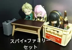 スパイ×ファミリー８点セット　テーブルやフィギュア付き