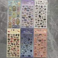 きゅるるん　喫茶アラモード　シール　6枚セット