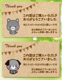 Item thumbnail for item 23759185-932a-43a0-a27d-009cb42462d5