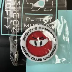 Scotty Cameron 忍者キーホルダー