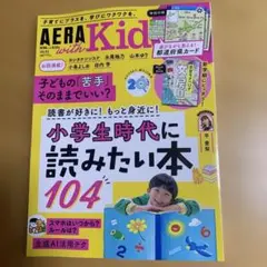 Item thumbnail for item 03941be1-9c15-4f1a-b543-615d044ae5de