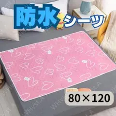 Item thumbnail for item 4a5cf9d2-f8b1-4ec3-9b00-47f9886789d9