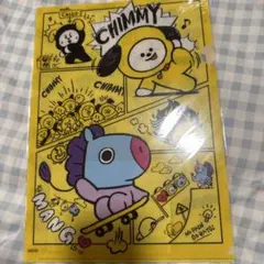 BT21 イエロー クリアファイル　くら寿司