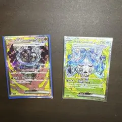 オーガポンいしずえのめんex いどのめんex/ポケモンカードゲーム