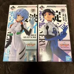 ベ*ル様 エヴァンゲリオン 一番くじ B賞 C賞 碇シンジ 綾波レイ フィギュア