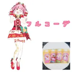 Item thumbnail for item 790219b4-caeb-45f4-af9d-3e27db40c0f0