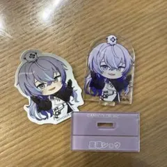 にじさんじ チョコエッグプラス 星導ショウ アクリルスタンド