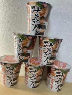 2025年最新】みそきん再販の人気アイテム - メルカリ