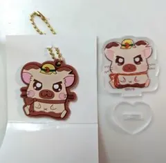 Item thumbnail for item 6f262c36-f55a-42c4-85ed-503fc5ec6d27