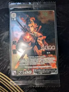 CPOS-009(1-110)CP呂布 火鳳燎原 三国志大戦TCG 陳某 - メルカリ