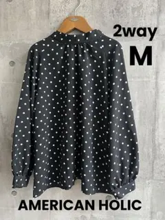 水玉模様リボン付き2way長袖ブラウス
