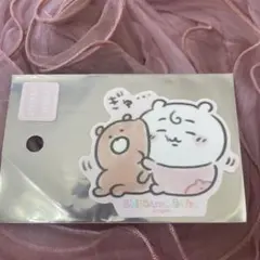 【おまけ付き】ちいかわ chiikawa baby ステッカー