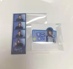 不二周助 おなまえクリップ テニミュ