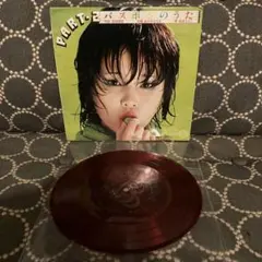 2026年最新】バスボン 松本ちえこの人気アイテム - メルカリ