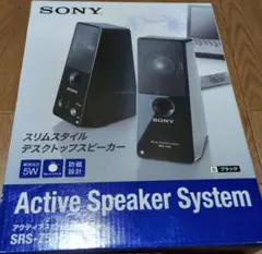 SONY SRS-Z50 です。のサムネイル
