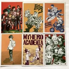 僕のヒーローアカデミア 33巻 特典 ポストカードセット - メルカリ