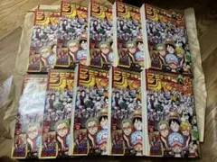 ONE PIECE学園 10巻 24冊セット 小路壮平 24プロモ付き - メルカリ