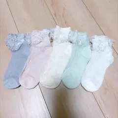 キッズ靴下 5足セット フリル付き 女の子 レース