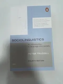 Sociolinguistics: An Introduction
