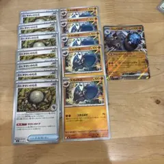ポケカ アビスアイ 古びたずかいの化石 ズガイドス ラムパルド 13枚セットのサムネイル