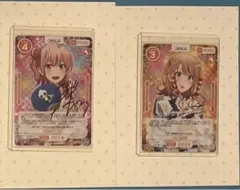 Item thumbnail for item cba3b777-1726-48e1-9969-1ff293dc6a65