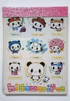 クーリア 金魚すくいこぱむだ メモ帳 平成レトロ 当時物 - メルカリ