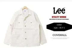 Lee リー DUNGAREES ロコジャケット カバーオール LT0659