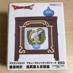 Item thumbnail for item 93c664dc-1f02-4338-8aec-bfa013233107