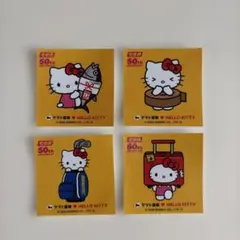 ヤマト運輸 ハローキティ 50周年記念 ステッカー 4種セットC
