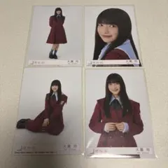 櫻坂46 愛MUST BE 生写真 4枚 コンプ 大園玲