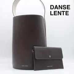 希少 トゥモローランド DANSE LENTE 2WAY バケツバッグ ポーチ付