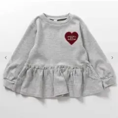 【新品未使用】ワッフルペプラムハートモチーフTシャツ