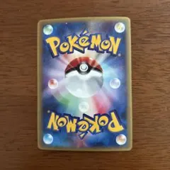 ポケモンカード グラードンexのサムネイル