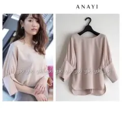 ANAYI アナイ2.4万 完売 コサージュブラウス 38 エステルダブルクロス